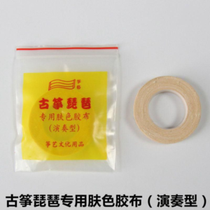 古箏琵琶演奏型膠布