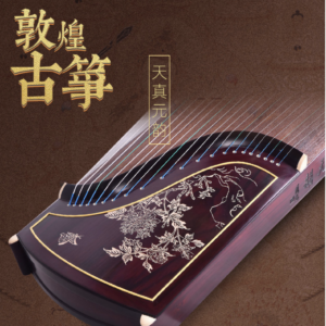 敦煌牌-古筝 698T 天真元韵-牡丹