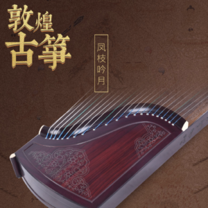 敦煌牌-古箏 6698J 鳳枝吟月-霸王別姬