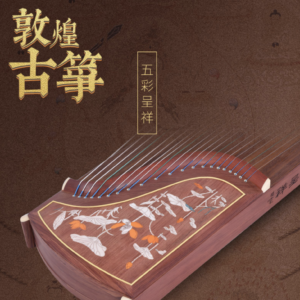 敦煌牌-古箏694L 五彩呈祥-荷花月色