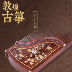 敦煌牌-古箏694LL 五彩呈祥-繁花似錦