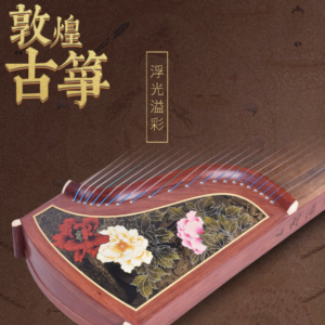 敦煌牌-古箏694PP 浮光異彩-國色天香